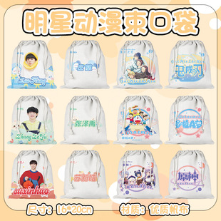 ���Ǆ������ڴ����l TNT�΁�܎��ҫ���R������һ����߅�������K��