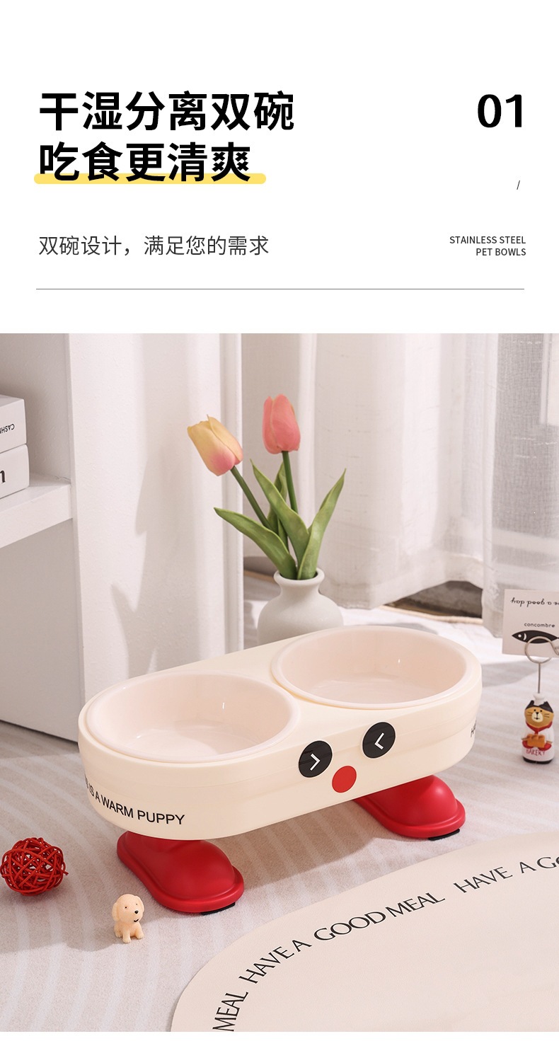 9723宠物碗_08.jpg