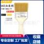 加厚各种外贸清洁工具刷