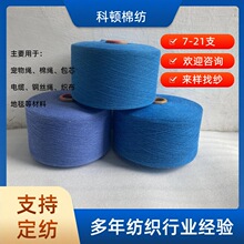 �����޼������l������������ɫ���޼�7-21sƯ�׼��޼��������C��