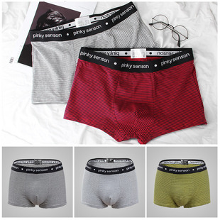 �羳����underwear��ʿ��ѝ�R���ރ�ѝ ����ƽ��Ʒ��PS07