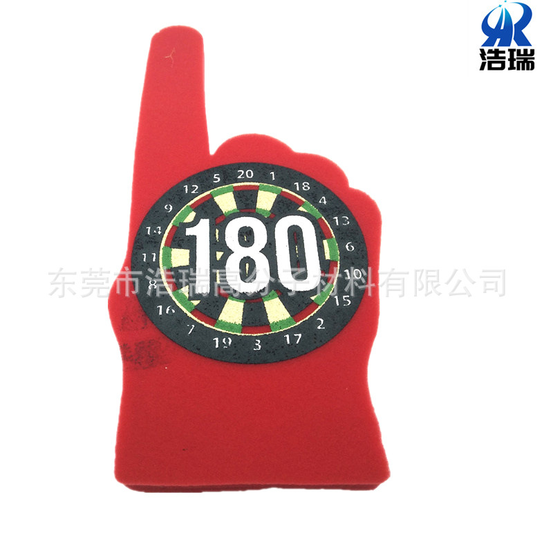 EVA海绵手掌 eva加油海绵  大拇指形状海绵手掌 欢呼手掌印刷logo
