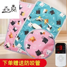 늟̺늟ˮӟ©늌É|ץ؈乷؈С͐a