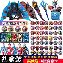 �����W����׃�������A���ڰ��Б������ħ��������Ƭܛ�z��ż���