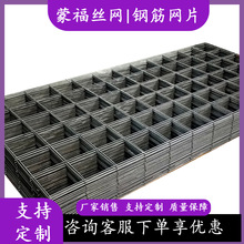 ���B�����F�z�W������䓽z�W150mm�������������F�z�WƬ���̌���