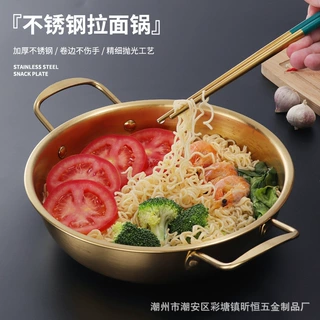 泡面锅不锈钢加厚汤锅海鲜锅双耳拉面锅多功能锅餐厅小食锅两用