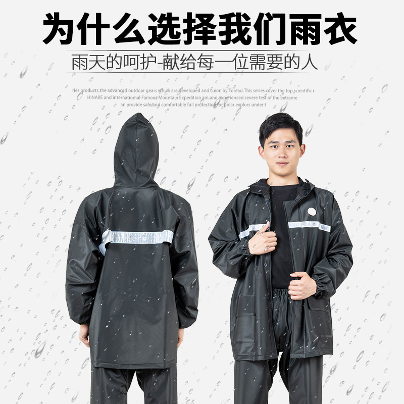 Wholesale Split Raincoat Rainproof Thickened Knitted Fabric Reflective Suit Adult Waterproof Safety Raincoat