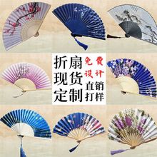 ЇLL^ F؛ߙnŮȃ赸ȿɽzӡ