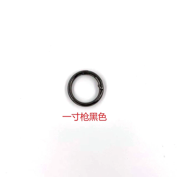 One inch gun black