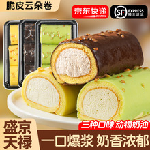 ʢ���쵓��ʿ���ɿ�����Ƥ���͵������Ʒ�W�t�������ʳ���l���l