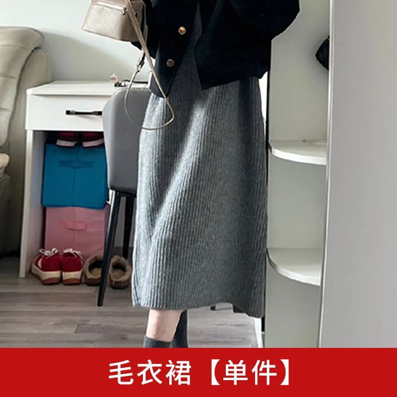 今年流行漂亮套装毛衣裙女2025春秋新款高级感超好看针织连衣裙子|undefined