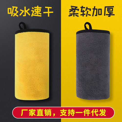 New Pet Towel for Cats and Dogs, Thick and Absorbent Shower Quick-Dry Towel, Drying Tool, Cleaning Supplies