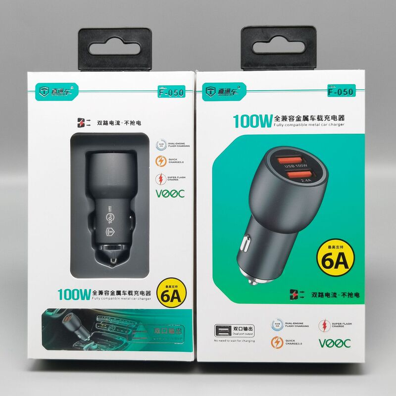 Direct Car F050 100W Car Charger 6A Aluminum Alloy Dual USB Port Fully Compatible Flash Charging Fast Charging Car Charger Direct Car F050 100W Car Charger 6A Aluminum Alloy Dual USB Port Fully Compatible Flash Charging Fast Charging Car Charger