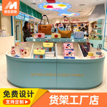 毛绒玩具展示架jelly展示柜cat中岛柜流水台陈列娃娃玩偶置物架