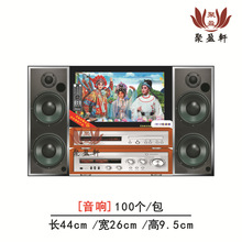 ���Ἀ���ҕ���һ�w��ճ��Ʒ�ҕ���߆�����Ʒȫ�׼�늳�Ʒ�ҕ