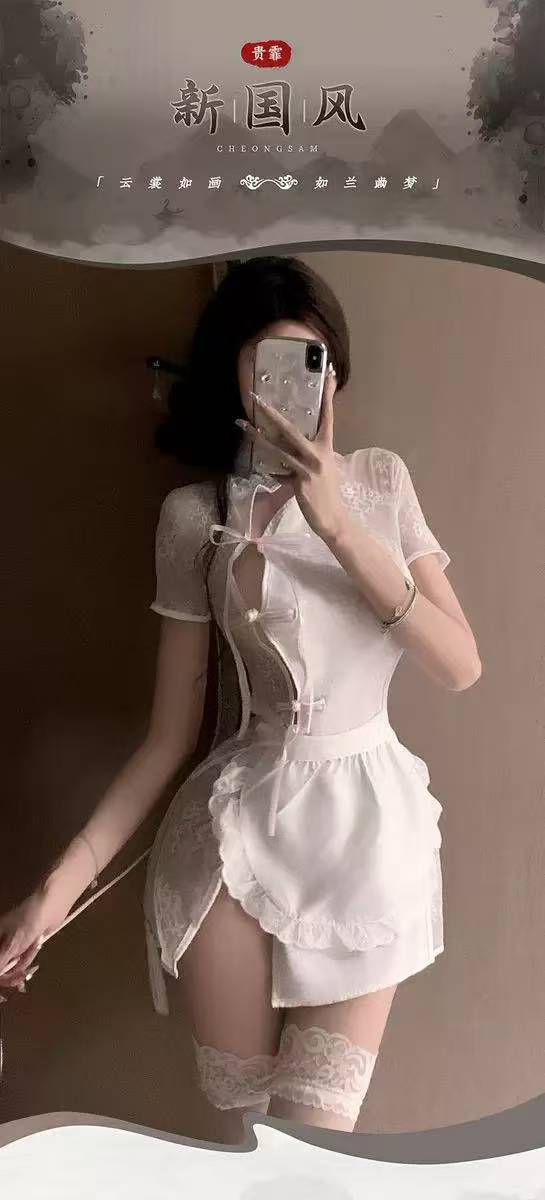 Maid Roleplay Costume Set with Apron and Black Butterfly Stockings, One Size — detail image 2