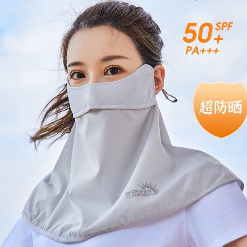 加大版夏季護眼角冰絲防曬面罩全臉防紫外線薄款騎車遮陽男女