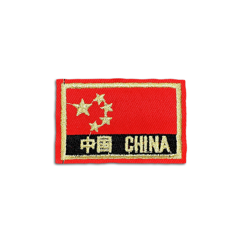 Armband, badge, Amazon, with embroidery, custom-made 5