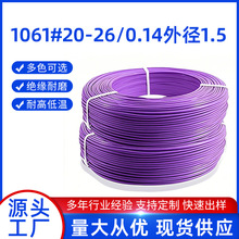 1061��Ӿ�20̖�Դ��LED�􎧟��^�����L�������R�_늾�