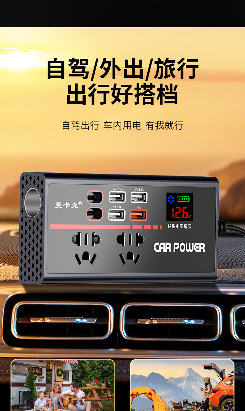 详情页_08.jpg