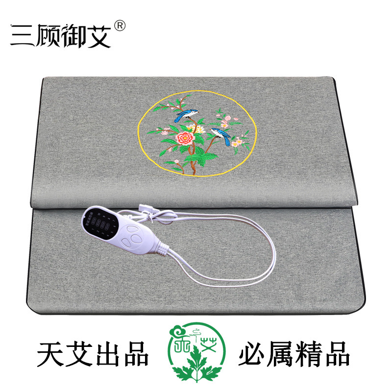 Gray linen [ten-speed temperature control timing] magpie model