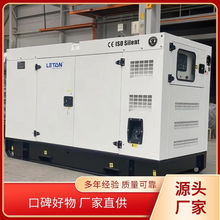 康明斯股份300KW柴油发电机组 全自动300千瓦发电机 跨境专区