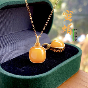 Natural Old Beeswax Pendant for Women S925 Silver Inlaid Old Wax Sugar Cube Single Pendant High Quality Raw Mineral Guaranteed to Provide Certificate of Authenticity