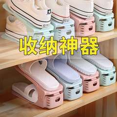 K9HX鞋收納神鞋器架雙層可調鞋托一體式家用鞋子收納架簡易鞋櫃省