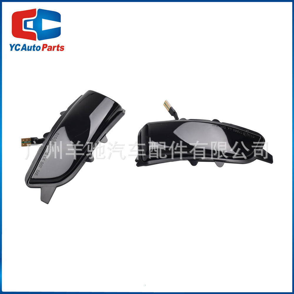 Para Volvo C30C70S40S60V40V50V70 2008-2010 espejo retrovisor LED señal de giro