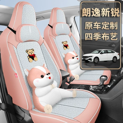 with integrated headrest, universal for, Modelə uyğun (Original) oturacaq örtükləri