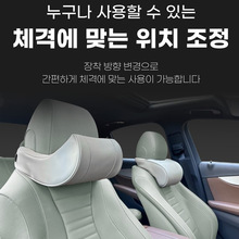 跨境汽车头枕车用护颈枕四季通用透气车载座椅记忆棉颈枕汽车靠枕