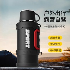 超大容量屋外魔法瓶ケトル 316 ステンレス鋼魔法瓶カップホームカートラベルケトルスポーツ登山ケトル