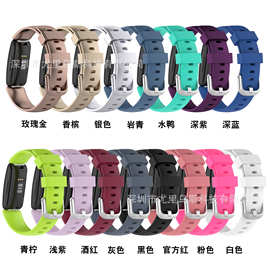 适用于fitbit inspire2胶表带运动款 TPE材质 分大小号 爆款现货