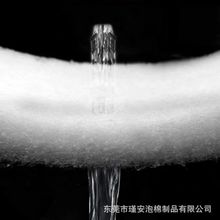 水族箱过滤棉过滤垫过滤器第一水族箱过滤介质卷厂家批发可加工
