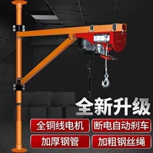 С��΢�͵��C����֧��220v늄Ӻ��J�����C�����b�����ؙC�����D