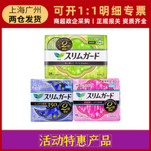 ����ƴ���ձ����ڻ���������Fϵ��22.5cm/20.5cm����� ����
