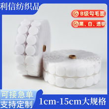 ���zħ�g�N5cm10cm�A�ΈA�cħ�g�N�p����ĸ�ֹ���߰��o��ħ�g�N