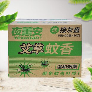 ҹ޹��������������޹����Ұ���͚����Ӿ��㏊Ч��ωҹѬ��һ��