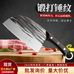Kuaiben 魚頭ナイフチキンウィングウッドハンドル家庭用包丁キッチンシャープステンレス鋼スライスナイフ女性の小さな包丁