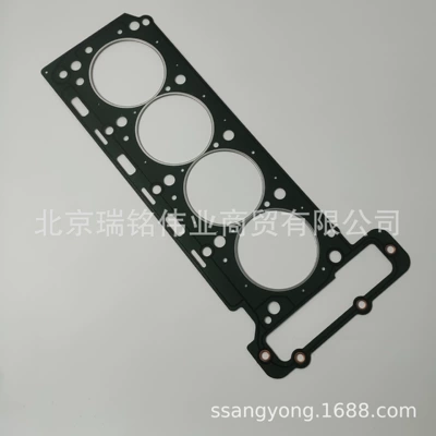 1110162820 Cylinder Head Cylinder and parts
