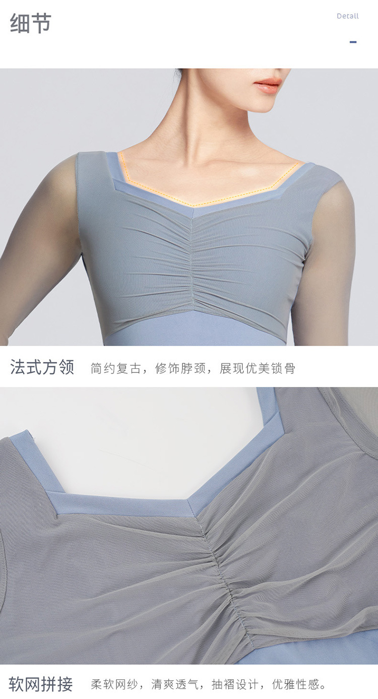 详情页_06.jpg