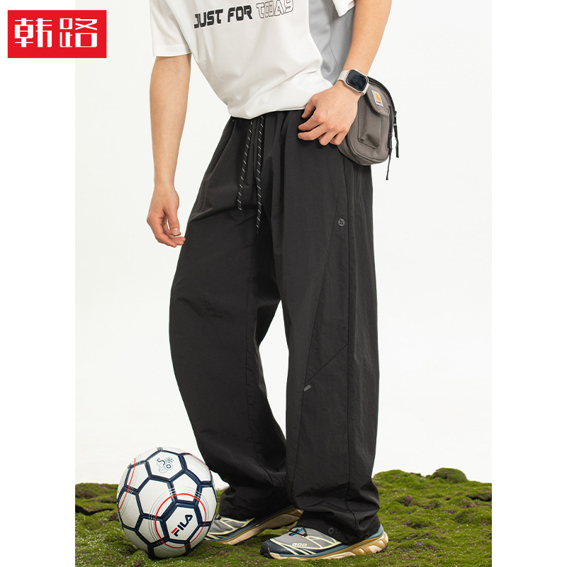 Outdoor Water-Resistant Workwear Casual Pants, Spring Style, Irregularly Pleated, Adjustable Cuff Long Pants