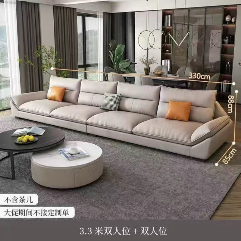 大小户型家用直排组合乳胶免洗布艺沙发 简约时尚现代科技布沙发|undefined