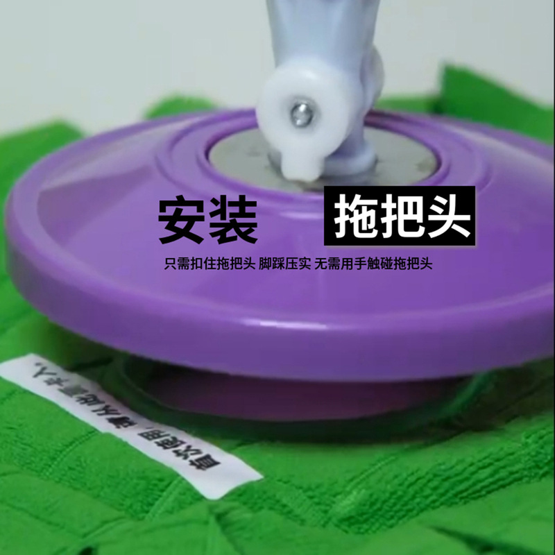 Round Mop Tray with Rotating Mop and Bucket, Microfiber Mop Head, 16cm Universal Mop Tray