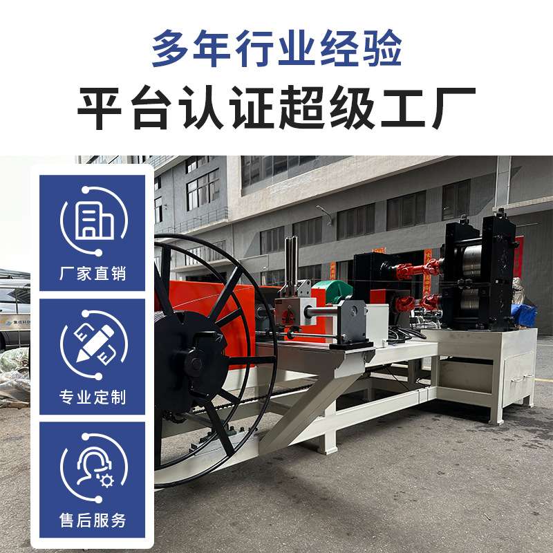 数控金属线材压扁线机圆丝轧扁机器 调直切断压扁一体机厂家直供