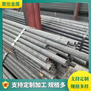 ���ܹܟo�p䓹�20̖45̖�⏽10 20 30 40 50 60��̼䓿��ĈA�F��