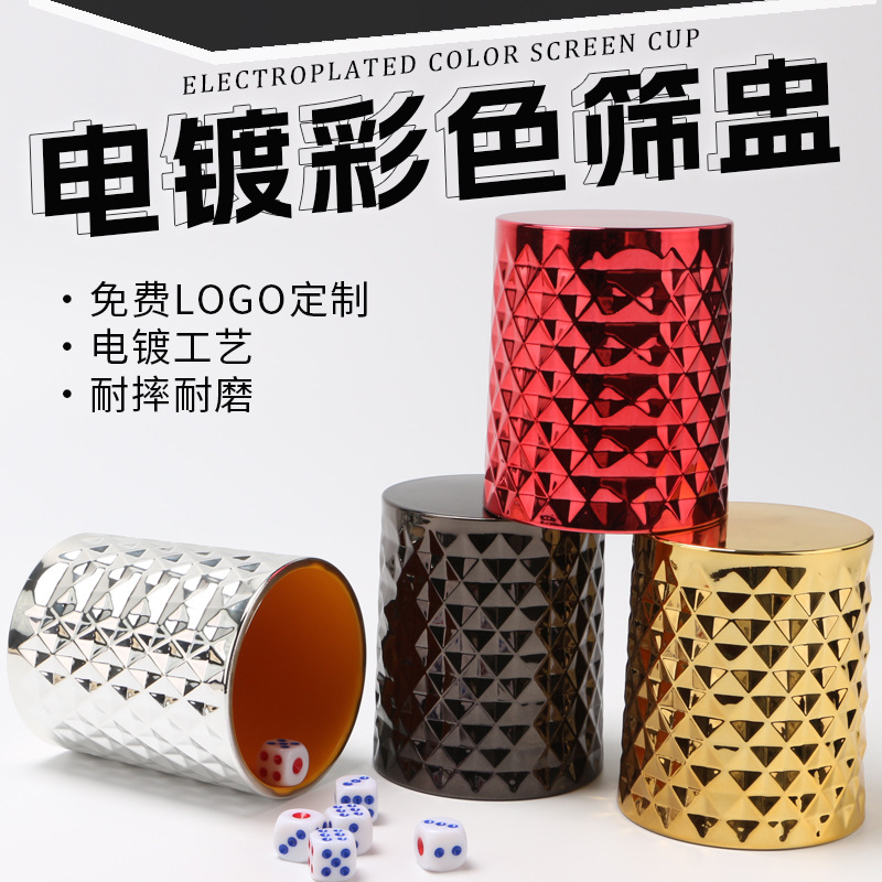 Nuevo bar de parrilla eléctrica KTV parrilla doméstica caída dados de parrilla