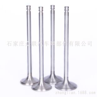 NB-139-0 13202-1W400 13202-6S100 13202-2S600 NA-140-0 ���T
