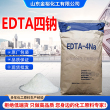 EDTA���c���τ��j�τ�ϴ������ڱ΄��Ҷ������������c�}EDTA���c