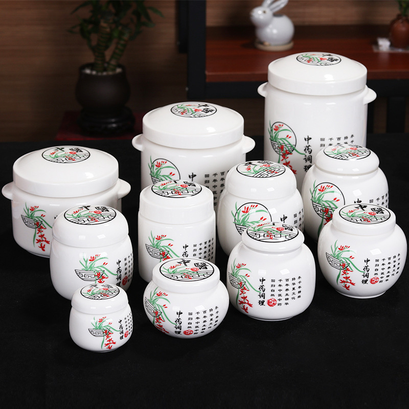 拧盖陶瓷密封罐茶叶储物罐药粉五谷蜂蜜瓷瓶膏方膏滋中药材收纳盒